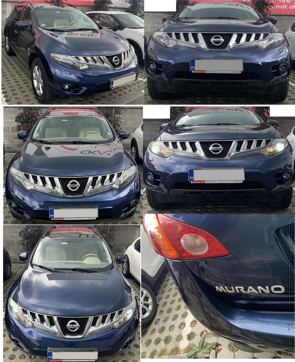 Nissan Murano Z51 | Mobile.bg   1