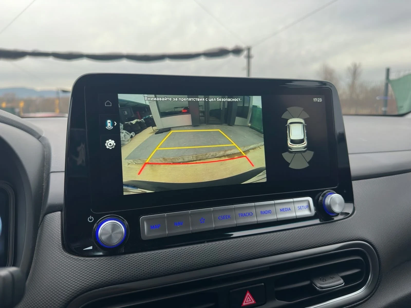 Hyundai Kona 64KWh/PRIME/ГАРАНЦИЯ/SOH100%/BLUELINK, снимка 8 - Автомобили и джипове - 53476855