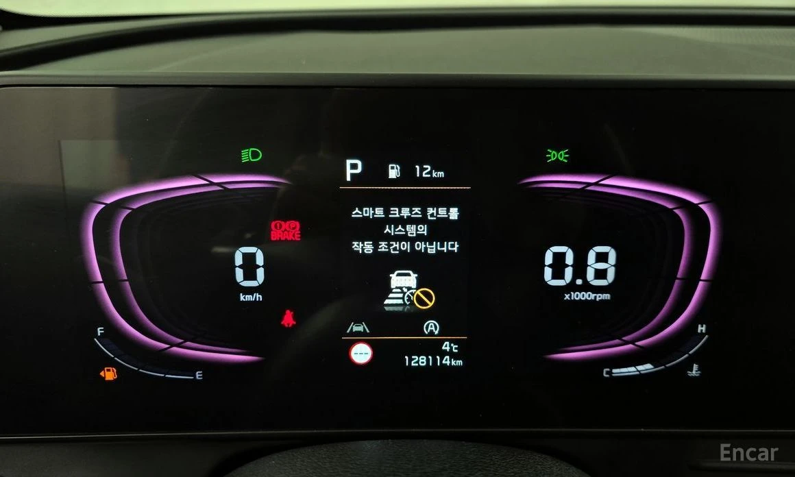 Kia Sportage  - изображение 8