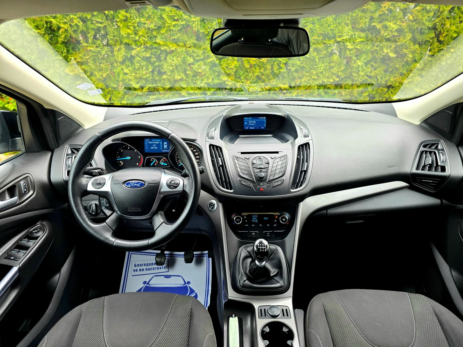 Ford Kuga 2.0TDCI 150KC - изображение 10