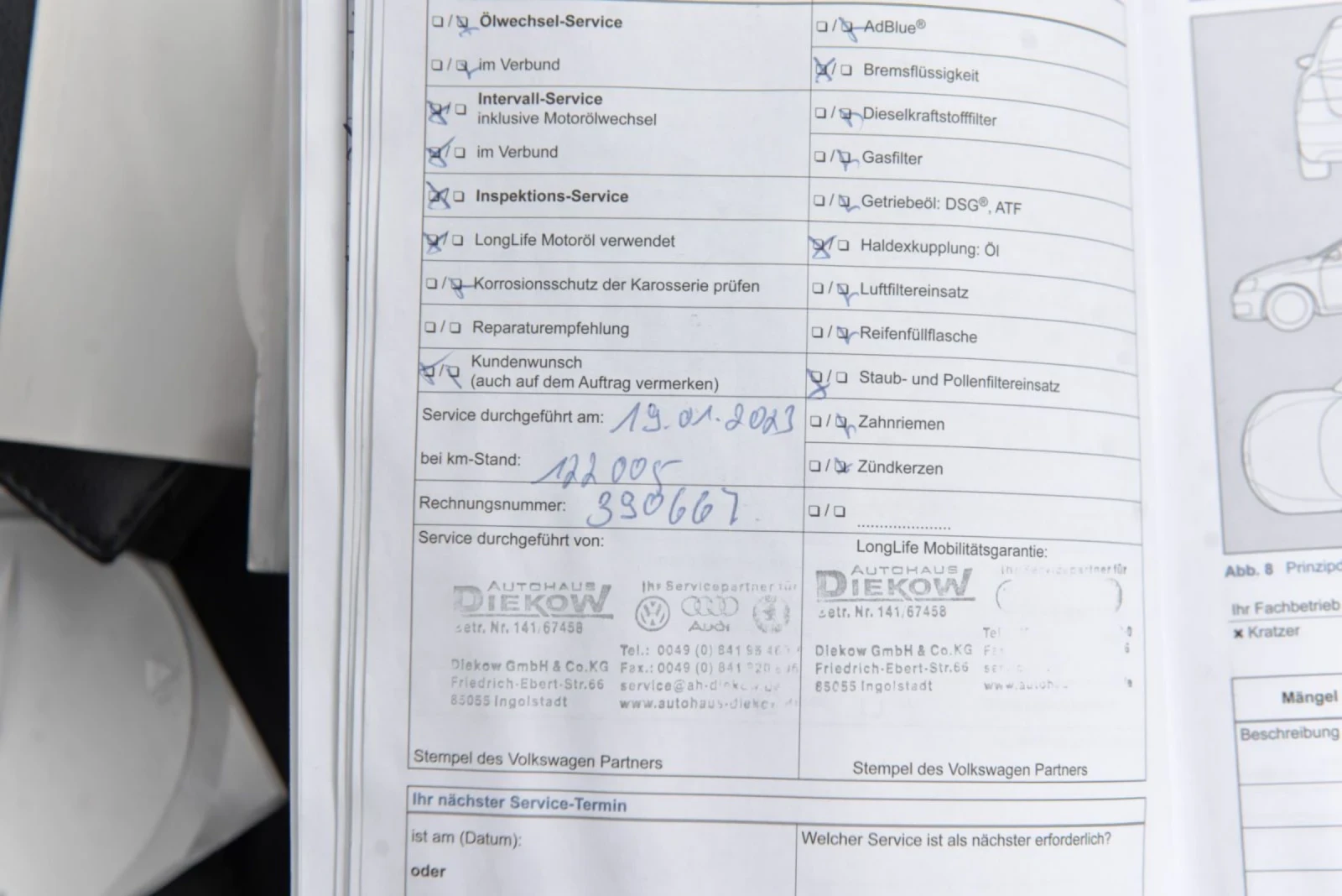 VW Tiguan R-Line 177 hp 4x4, снимка 17 - Автомобили и джипове - 53952545