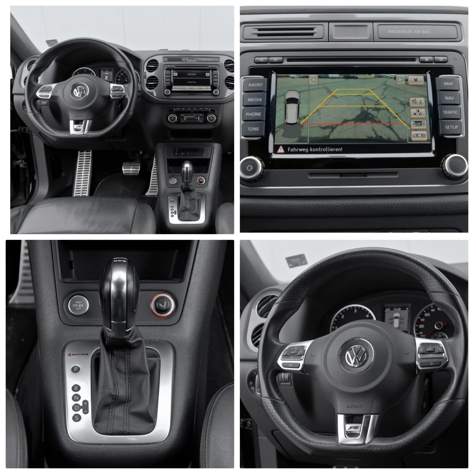 VW Tiguan R-Line 177 hp 4x4, снимка 11 - Автомобили и джипове - 53952545