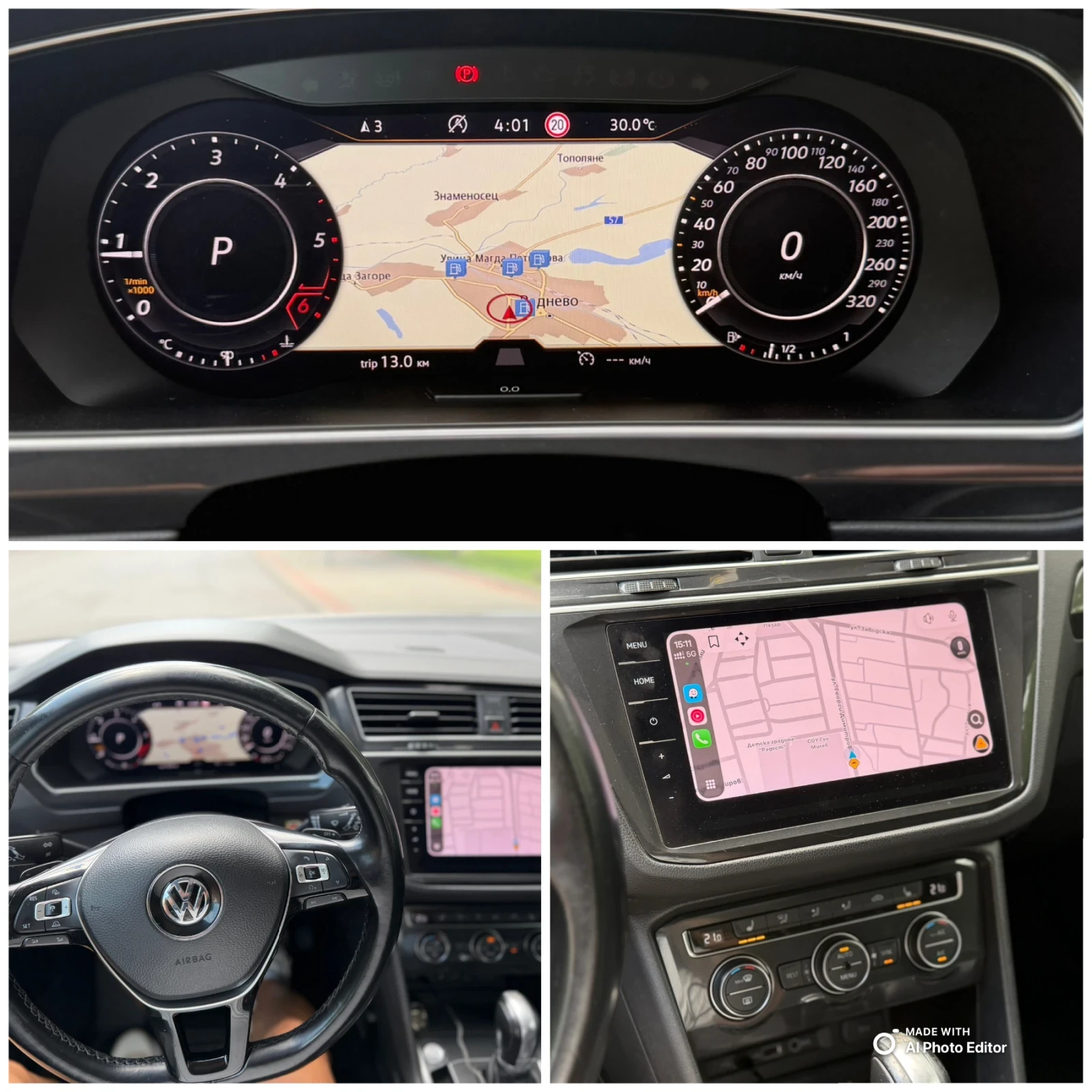 VW Tiguan 2.0TDI 150HP DSG, снимка 12 - Автомобили и джипове - 54836287