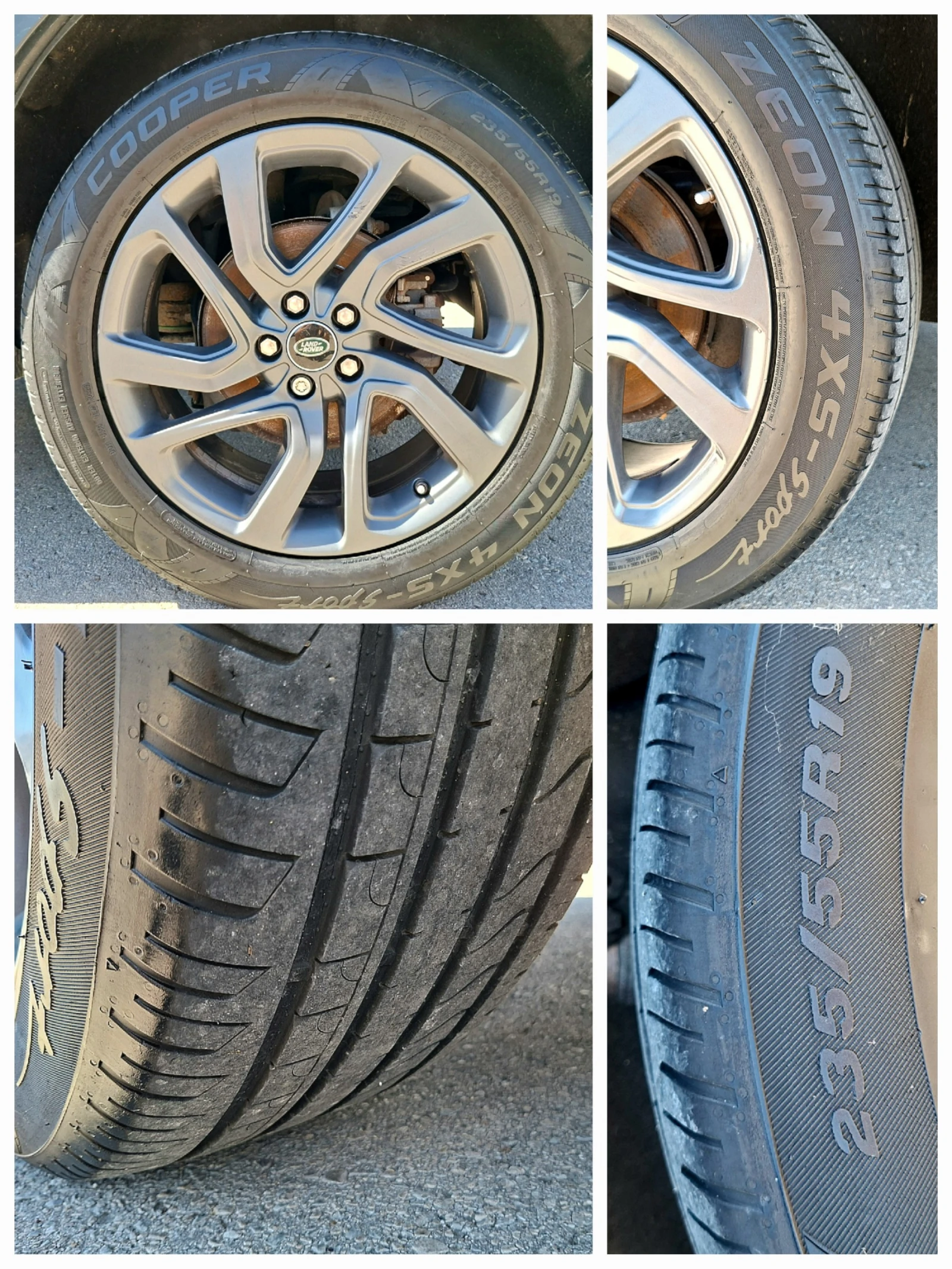 Land Rover Discovery Sport 2.0TD4 180к.с. F1* LUXURY EDITION* MERIDIAN* ПАНОР, снимка 13 - Автомобили и джипове - 55988971