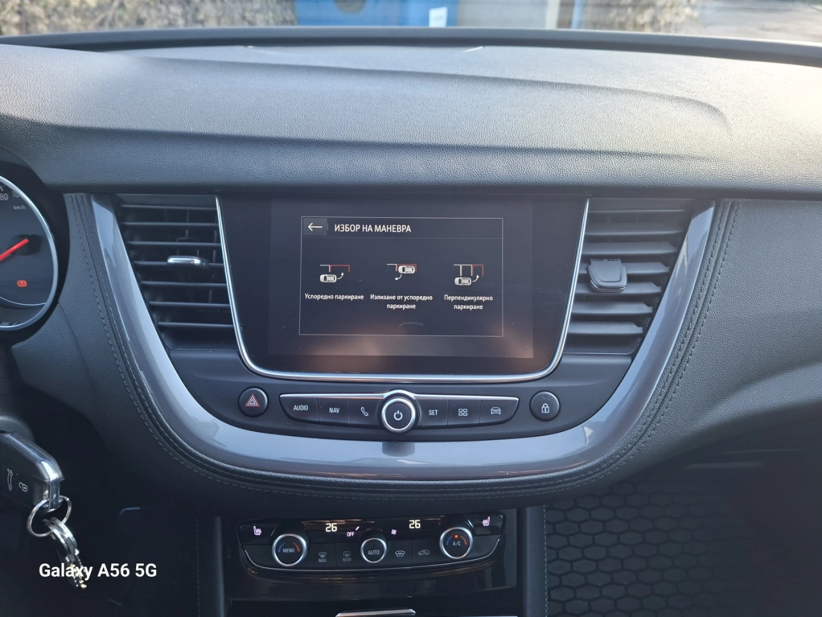 Opel Grandland X 1.5 CDTI, 130ph, Automatic, LED | Mobile.bg � ����������� 10