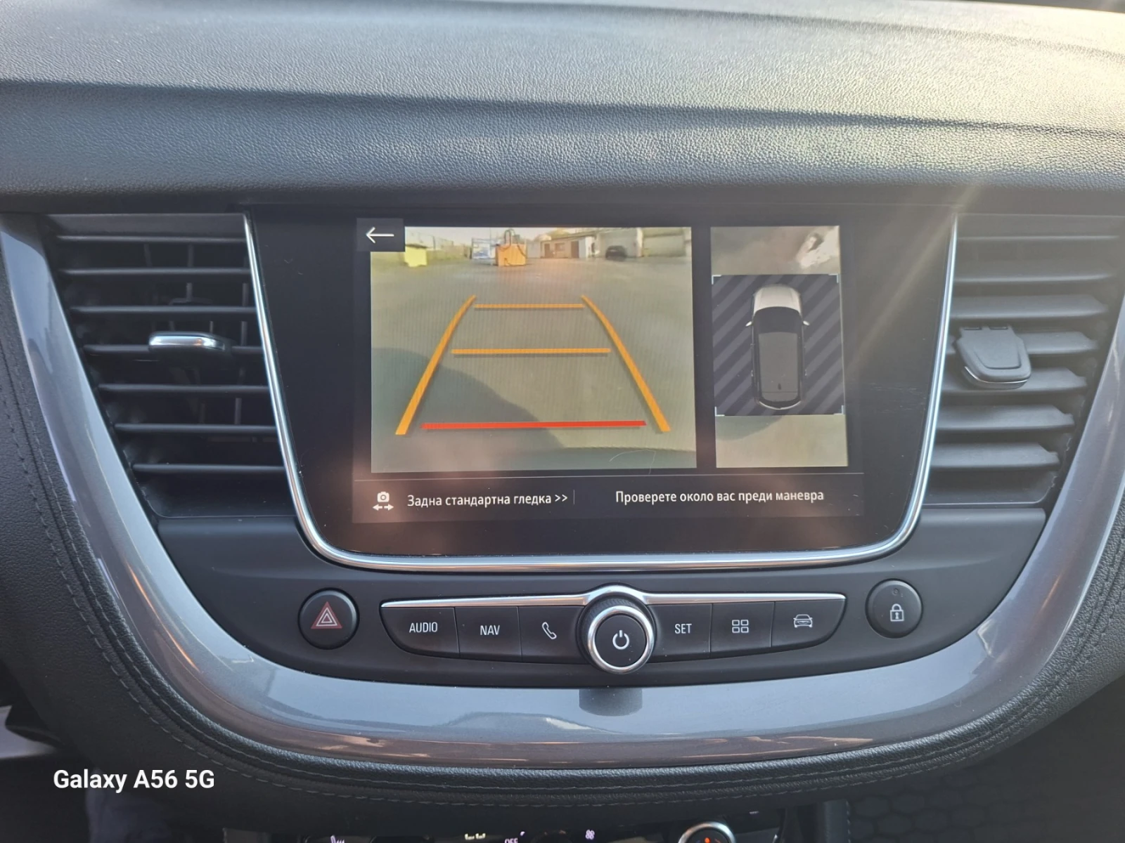 Opel Grandland X 1.5 CDTI, 130ph, Automatic, LED | Mobile.bg � ����������� 13
