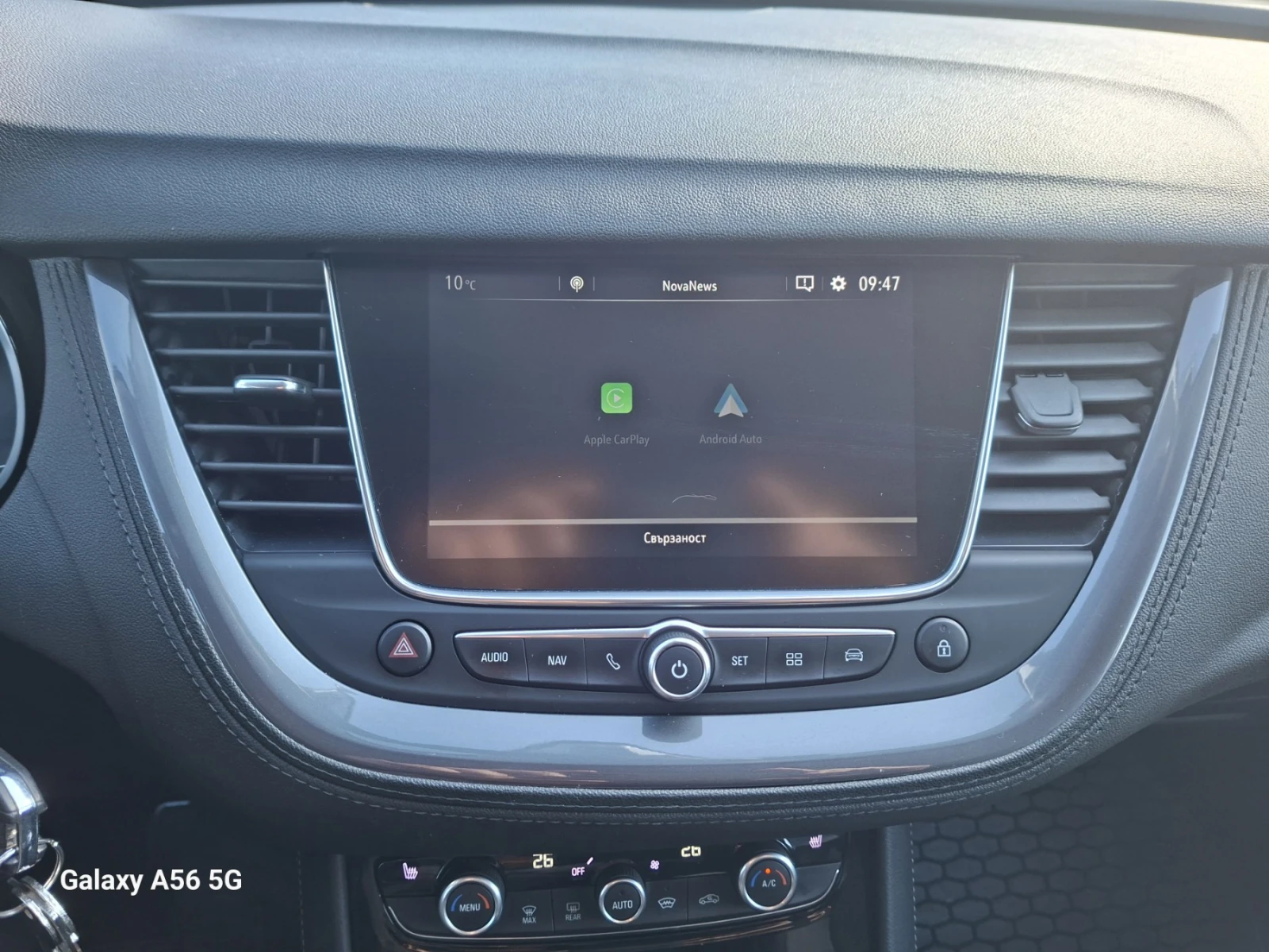 Opel Grandland X 1.5 CDTI, 130ph, Automatic, LED | Mobile.bg � ����������� 11