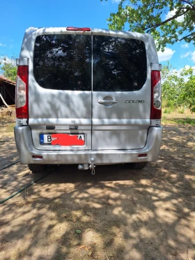 Обява за продажба на Fiat Scudo 2.0 Hdi ~7 500 лв. - изображение 2