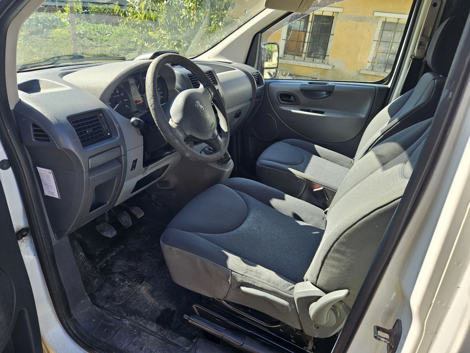 Peugeot Expert | Mobile.bg   13