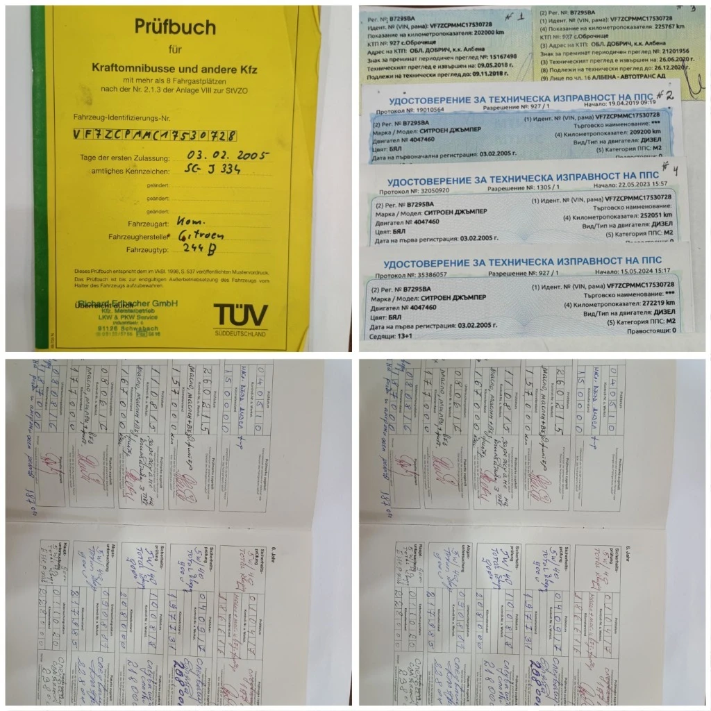 Citroen Jumper  2.8 HDI | Mobile.bg   11