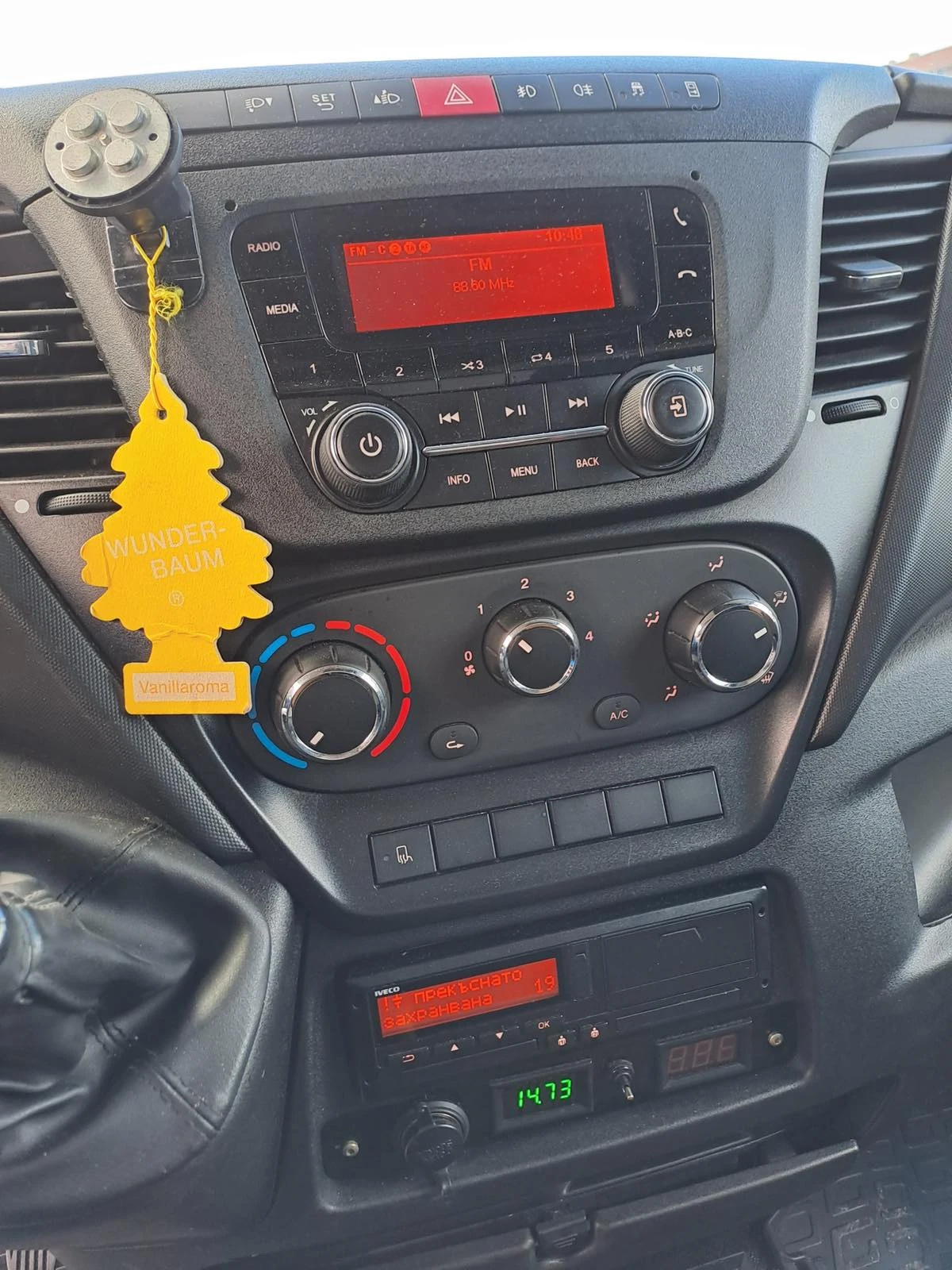 Iveco 35c18, снимка 9 - Бусове и автобуси - 54078292