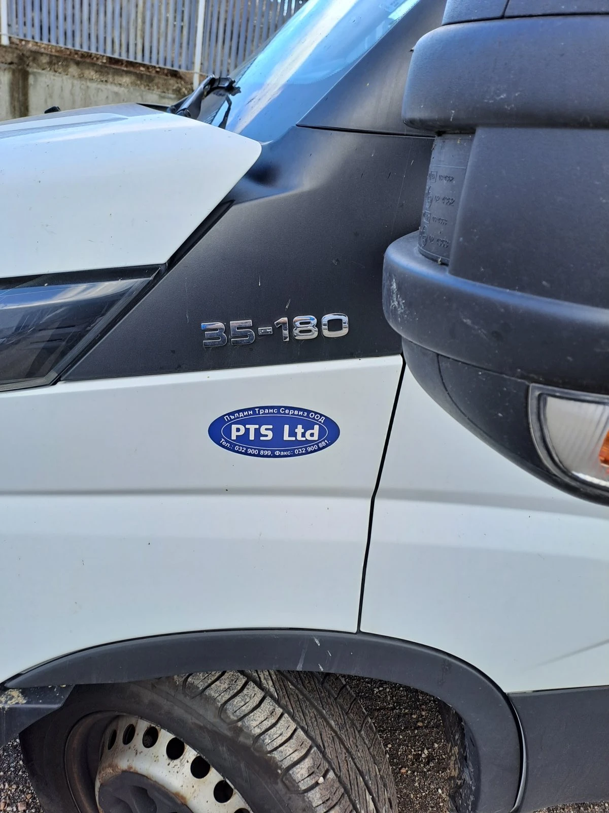 Iveco 35c18, снимка 8 - Бусове и автобуси - 54078292