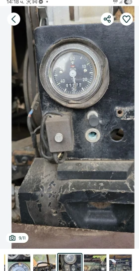 Mercedes-Benz UNIMOG 44  | Mobile.bg    9