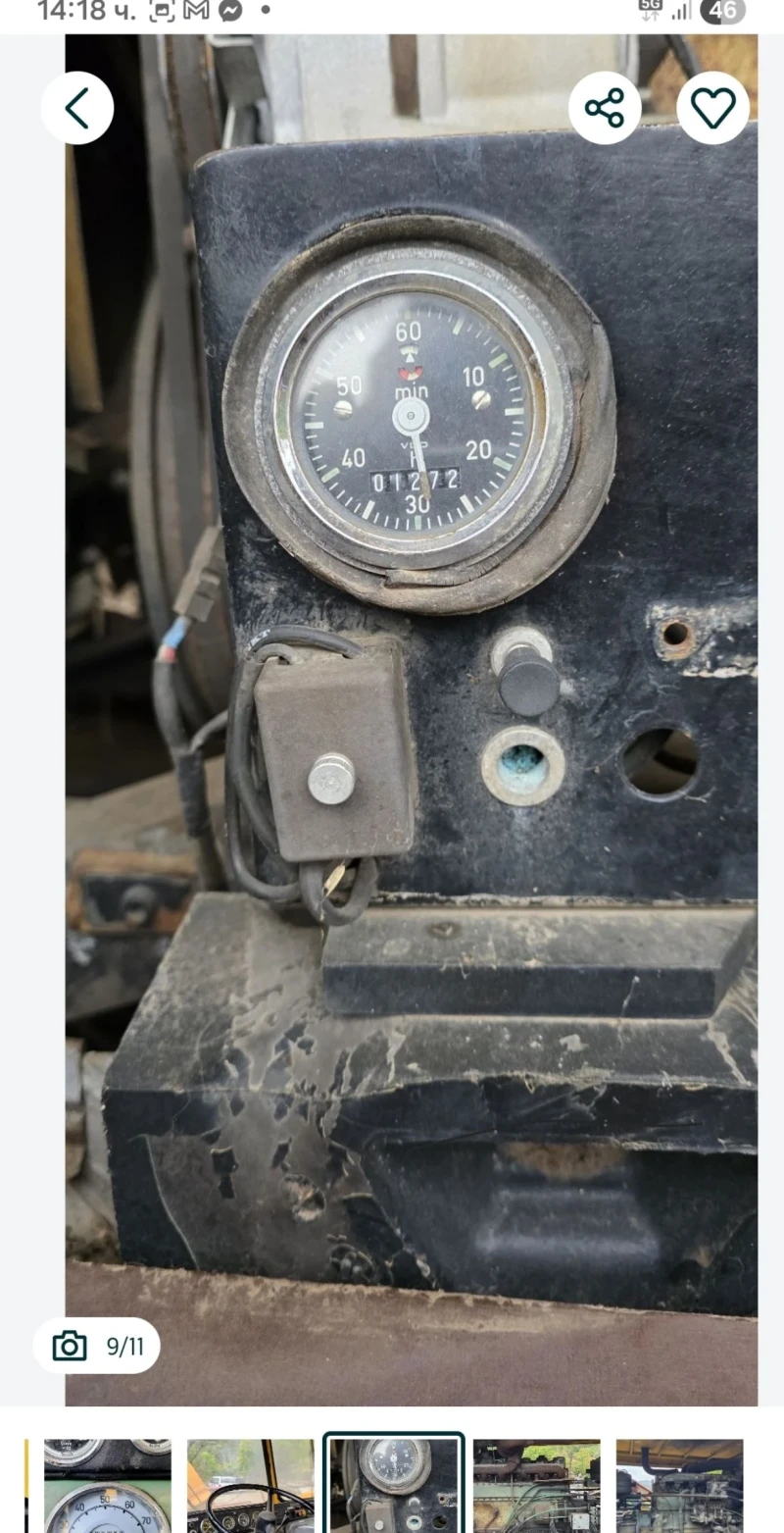 Mercedes-Benz UNIMOG 4х4 , снимка 9 - Камиони - 53001562