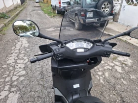 Yamaha X-max 250 i | Mobile.bg    10