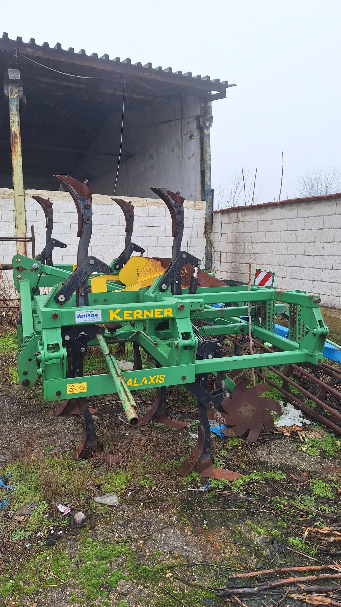 Култиватор Друга марка Kerner Galaxis G470 - изображение 4