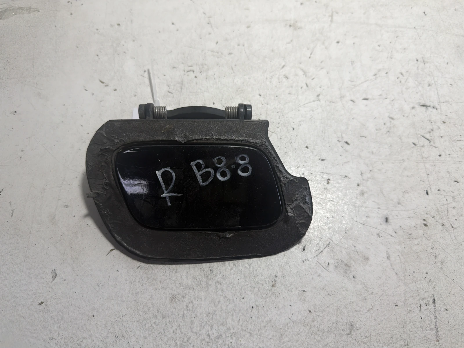 капачка пръскалка дясна 8K0955276A Audi A4