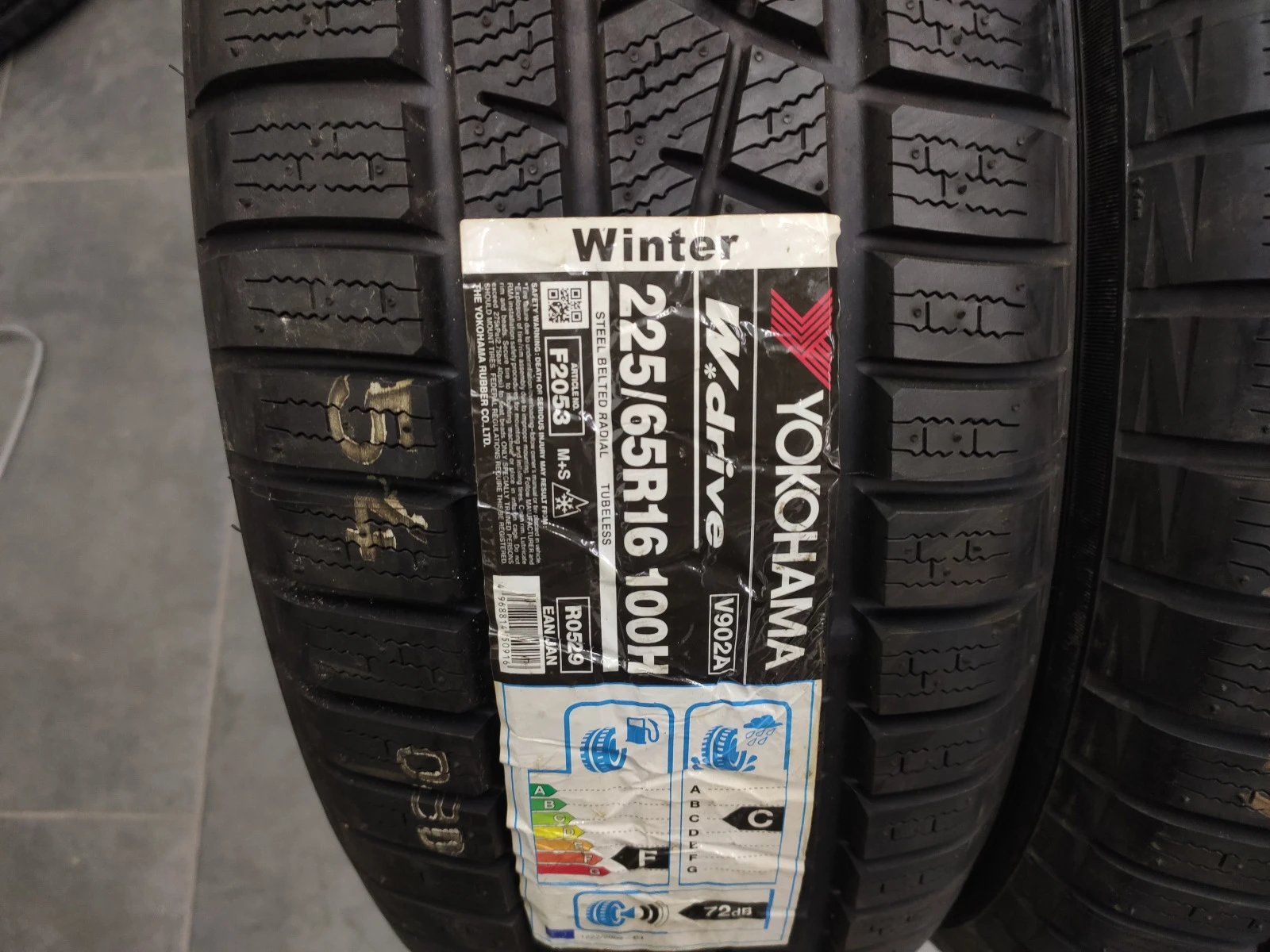 225/65R16 | Mobile.bg   6