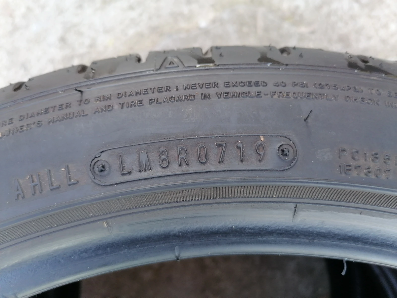 Гуми Летни 235/40R18, снимка 6 - Гуми и джанти - 53854353