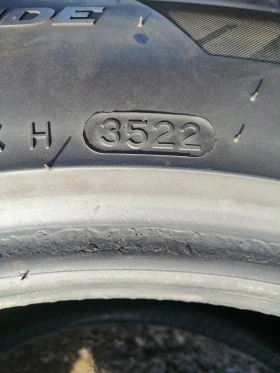  225/55R16 | Mobile.bg    5