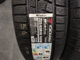  225/65R16 | Mobile.bg    6