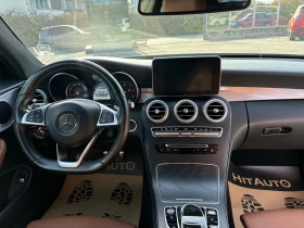 Mercedes-Benz C 250 Coupe AMG 4Matic, снимка 12