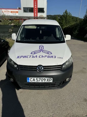 VW Caddy