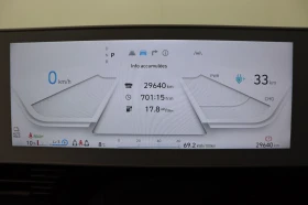 Hyundai Ioniq 5 Core, снимка 12
