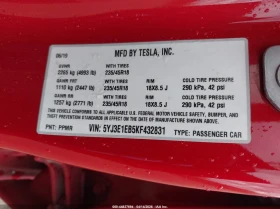 Tesla Model 3 Long Range/Performance, снимка 9