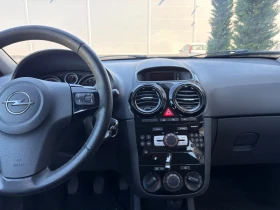 Opel Corsa 1.2i GAZ, снимка 14