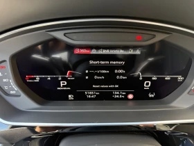 Audi S8, снимка 9