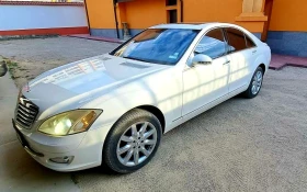 Mercedes-Benz S 550 | Mobile.bg    9