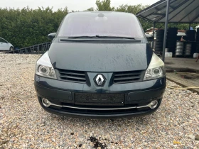 Renault Espace 2.0 CDi, снимка 4