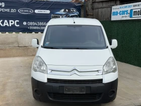 Citroen Berlingo 1.6hdi 90h.p 2+ 1 ВНОС ИТАЛИЯ - 6990 лв. - 58212764 7