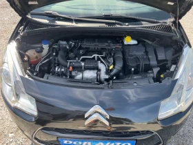 Citroen C3 1.4HDI-64к.с-PANORAMA-TEMPOMAT - 7300 лв. - 96963005 17
