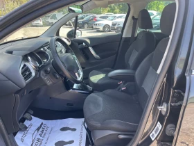 Citroen C3 1.4HDI-64к.с-PANORAMA-TEMPOMAT - 7300 лв. - 96963005 10