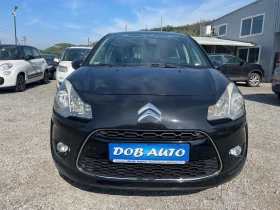 Citroen C3 1.4HDI-64к.с-PANORAMA-TEMPOMAT - 7300 лв. - 96963005 8
