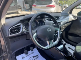 Citroen C3 1.4HDI-64к.с-PANORAMA-TEMPOMAT - 7300 лв. - 96963005 9