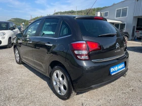 Citroen C3 1.4HDI-64к.с-PANORAMA-TEMPOMAT - 7300 лв. - 96963005 3