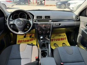 Mazda 3 1.6i - 5999 лв. - 15619200 9