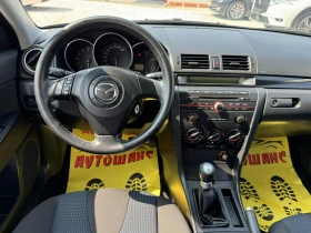 Mazda 3 1.6i - 5999 лв. - 15619200 10