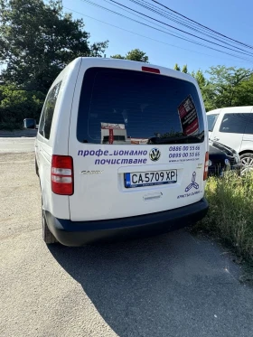 VW Caddy | Mobile.bg    2