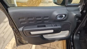 Citroen C3 1.2-PureTech- - 11650 лв. / 5956.55 € - 90045172 9