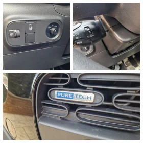 Citroen C3 1.2-PureTech- - 11650 лв. / 5956.55 € - 90045172 16