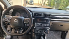 Citroen C3 1.2-PureTech- - 11650 лв. / 5956.55 € - 90045172 14