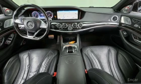 Mercedes-Benz S 63 AMG - 24679 € / 48267.93 лв. - 27072330 7
