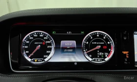 Mercedes-Benz S 63 AMG - 24679 € / 48267.93 лв. - 27072330 8