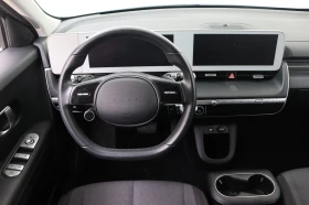 Hyundai Ioniq 5 Core | Auto.bg — изображение 7