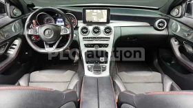 Mercedes-Benz C 43 AMG HEAD-UP| КАМЕРА| ПОДГРЕВ | ВКЛЮЧЕН ТЕХНОТЕСТ | Auto.bg — изображение 2
