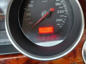 Audi A8 4200 | Mobile.bg � ����� ������ 3